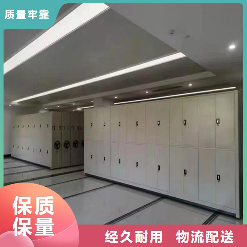 手动密集柜-重型货架厂家直销货源充足今日新品