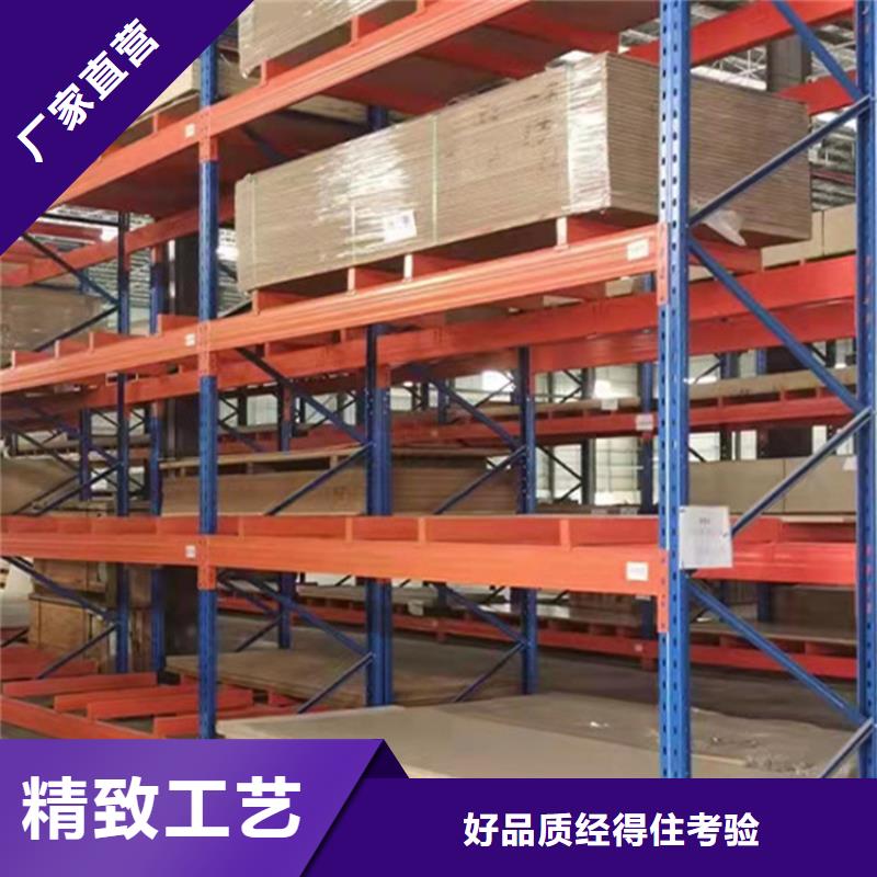 ​重型货架【智能密集柜】认准大品牌厂家当地品牌