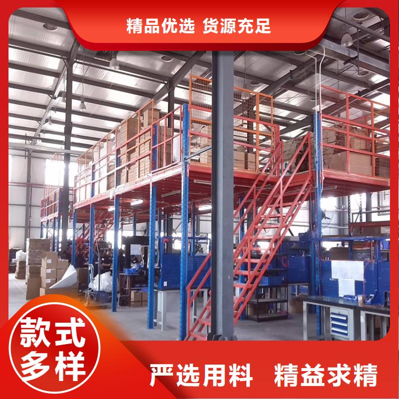 重型货架【监控操作台】快捷物流资质认证