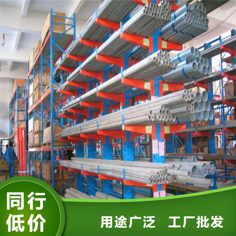 【重型货架】_发电机罩壳价格地道本地货源
