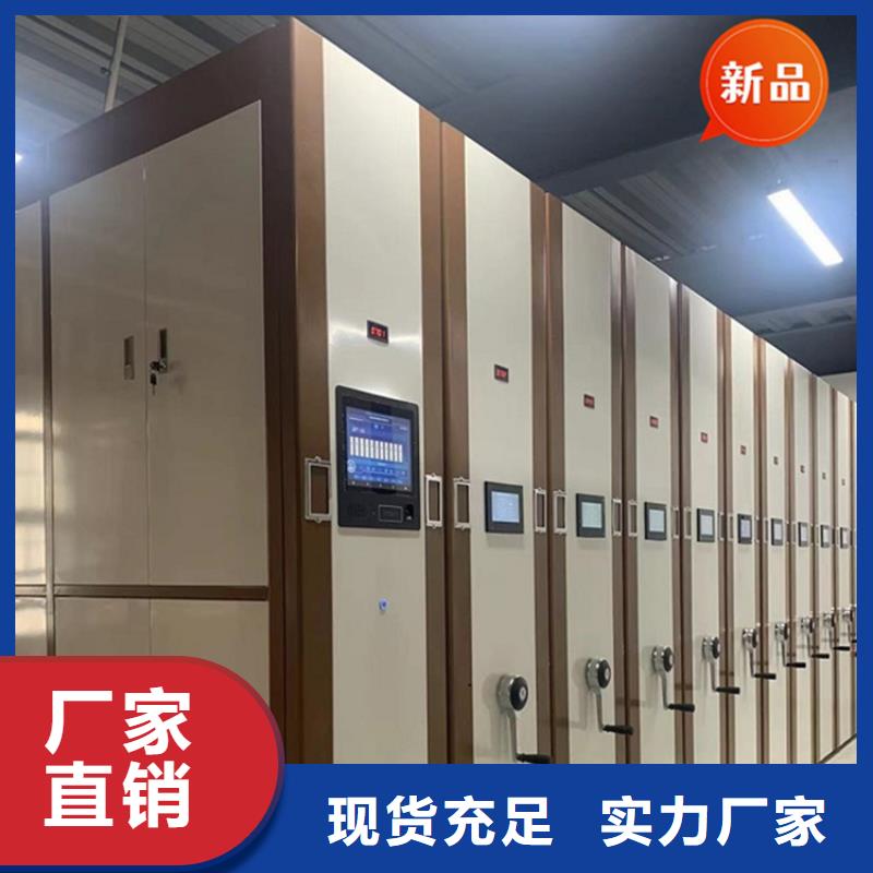 不锈钢密集架智能货架市场行情诚信经营