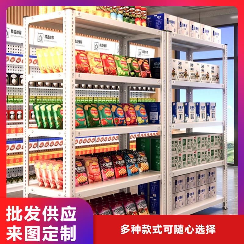 高位货架【【智能密集架】】厂家直销售后完善助您降低采购成本