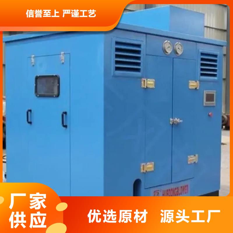汽轮机罩壳密集型留样柜厂家实力雄厚用品质赢得客户信赖