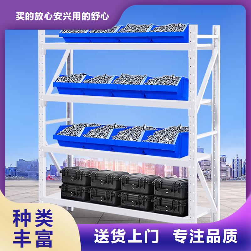 密集型货架文件柜加工定制厂家定制