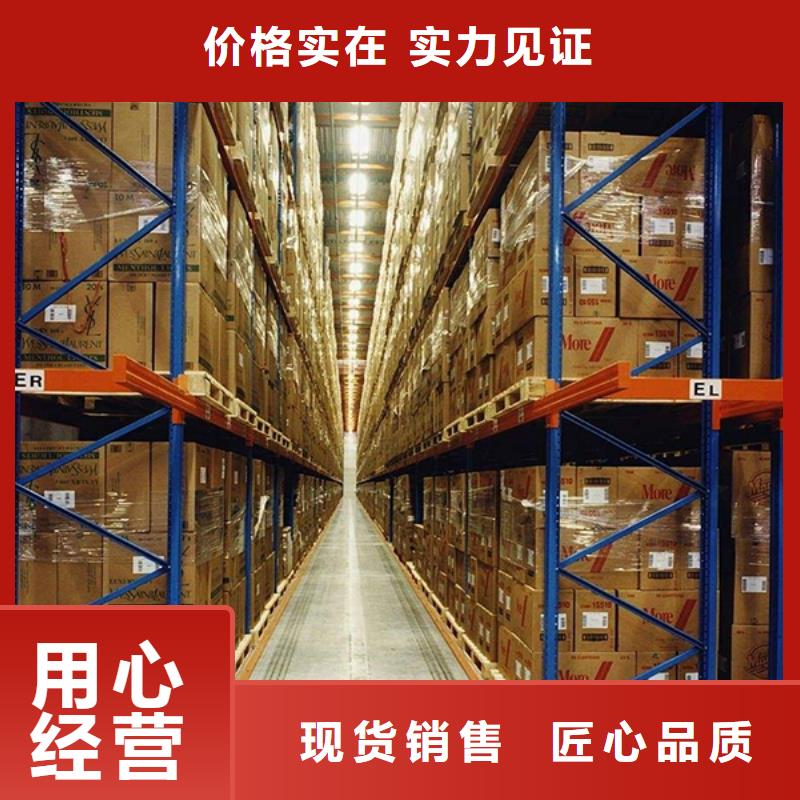密集型货架,拆装档案密集柜用的放心按需定做
