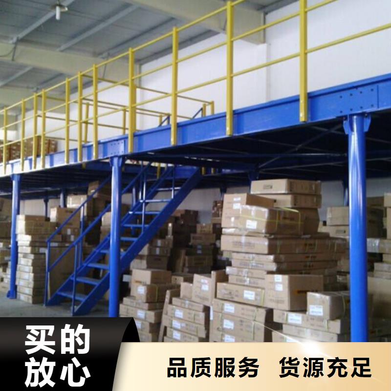 智能货架_留样柜货品齐全出厂严格质检
