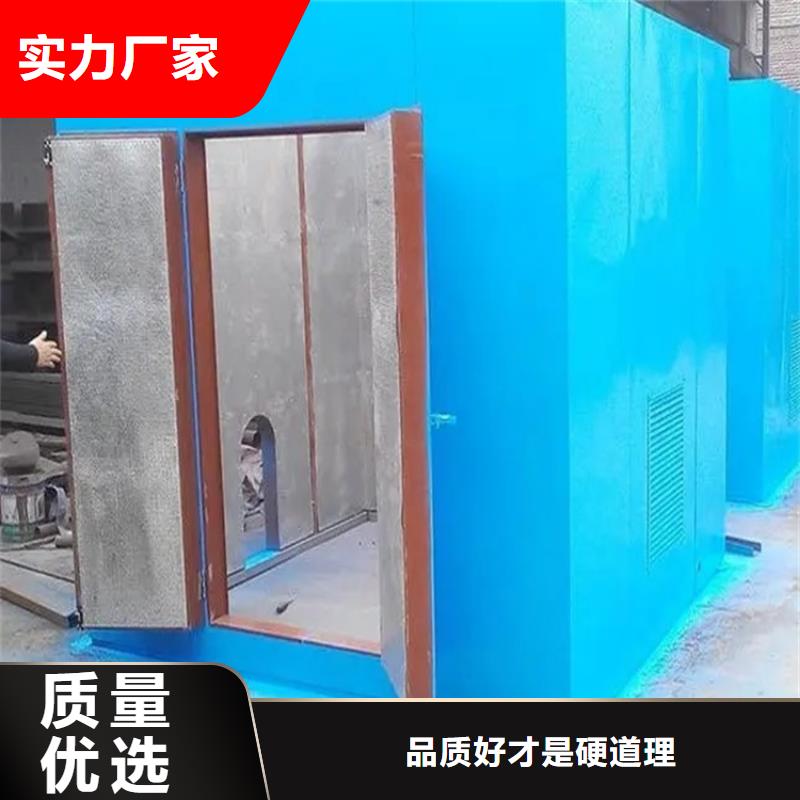 汽轮机化妆板-电视墙架制造生产销售本地货源
