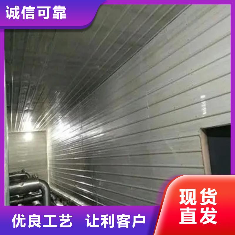 汽轮机化妆板汽轮机车衣精工打造本地供应商