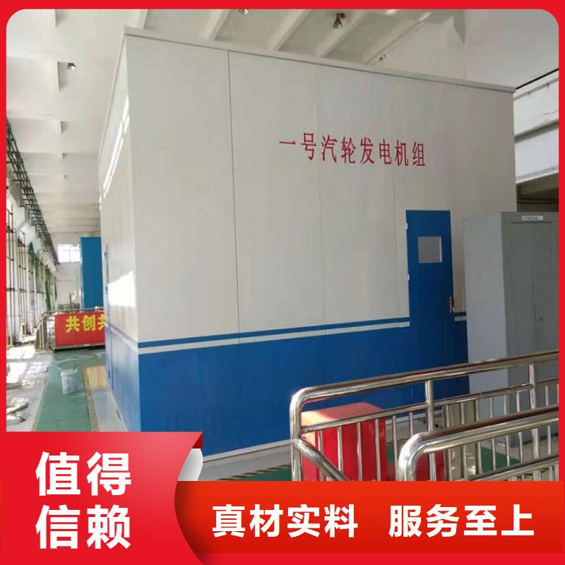 汽轮机化妆板密集柜可定制有保障当地货源