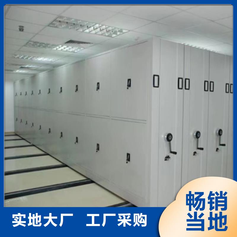 钢制书架储物柜质量可靠真诚合作
