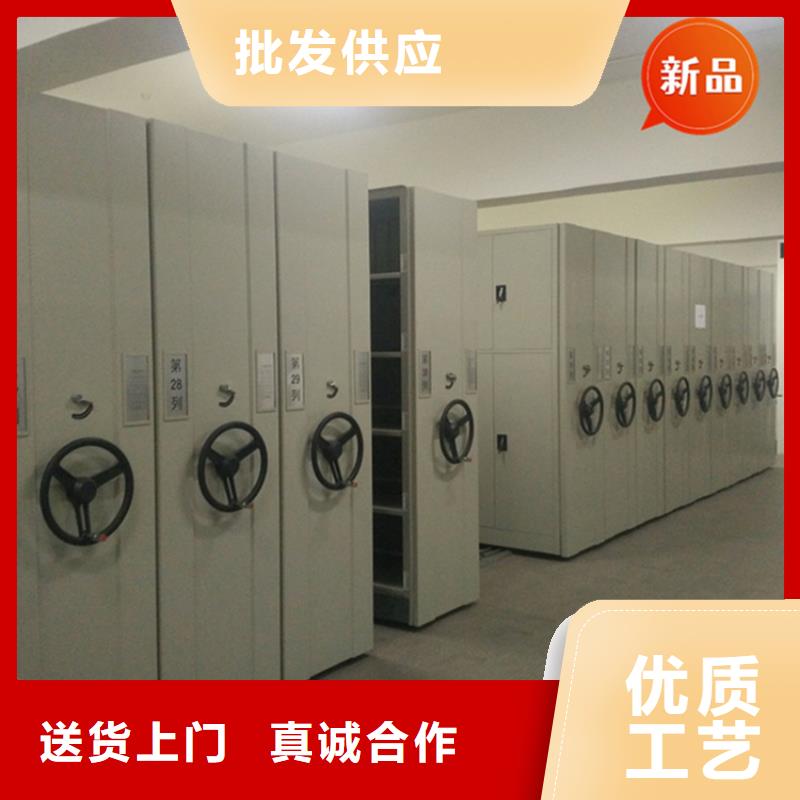 银行密集架_文件保密柜实力优品精选优质材料