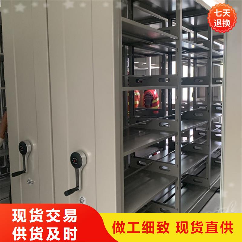 公安局电动密集柜更衣柜支持大小批量采购送货上门