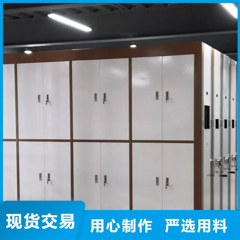 法院系统智能型密集架档案密集柜严选材质精心
