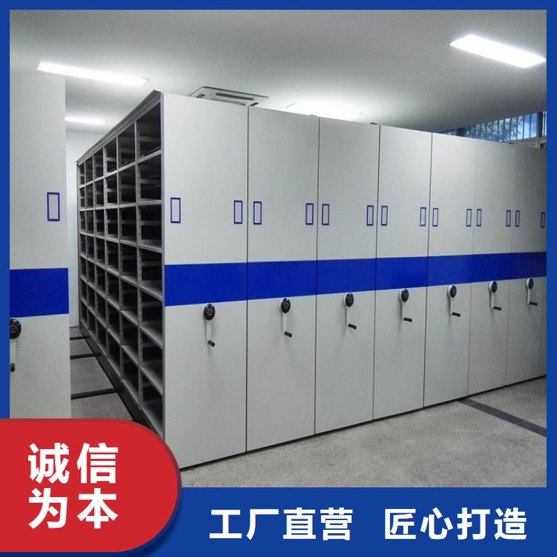 【检察院档案密集柜】仓储货架满足多种行业需求本地服务商