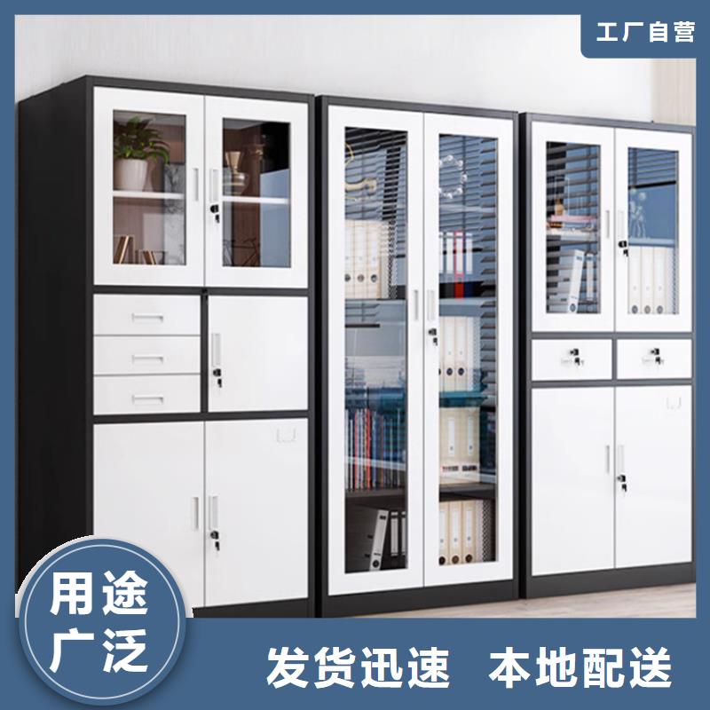 【文件柜更衣柜】汽轮机车衣检验发货真正让利给买家