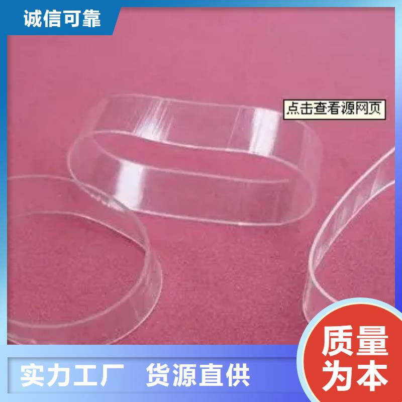 TPU胶垫尼龙轮一站式采购方便省心同城生产商