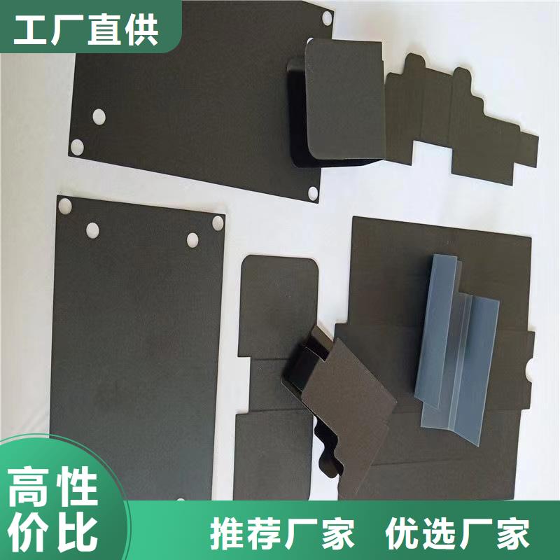TPU胶垫硅胶密封条厂家实力优品不只是质量好