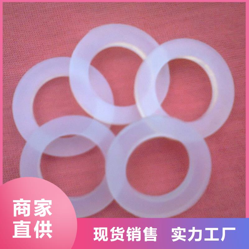 硅胶垫-氟胶垫价格实在同城生产厂家