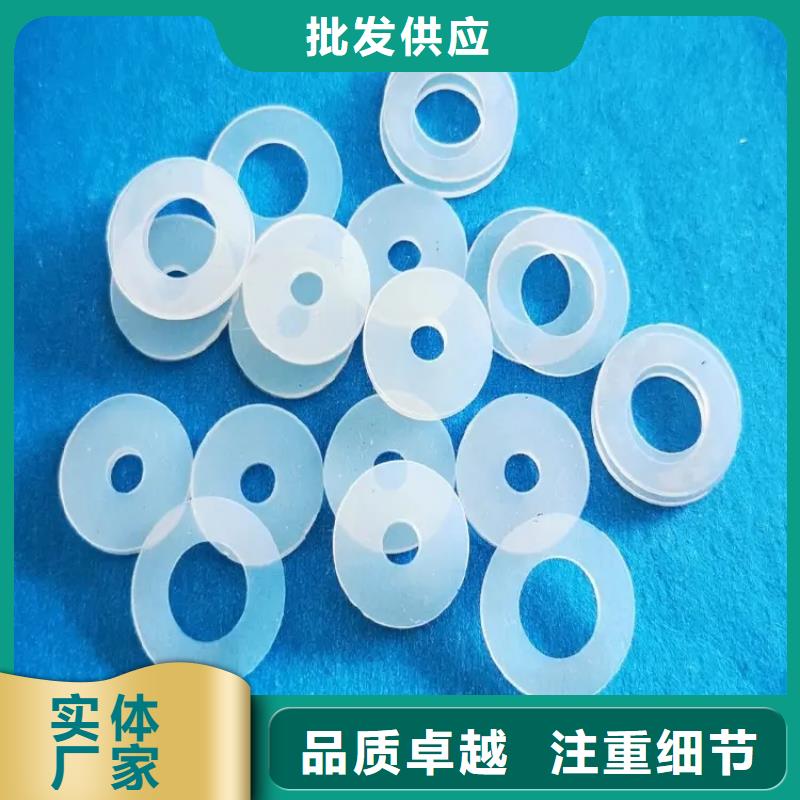 硅胶垫杀菌锅塑料隔板质量上乘本地生产厂家