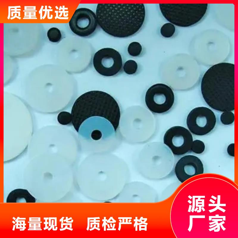 硅胶垫尼龙轮价格实惠好货直供