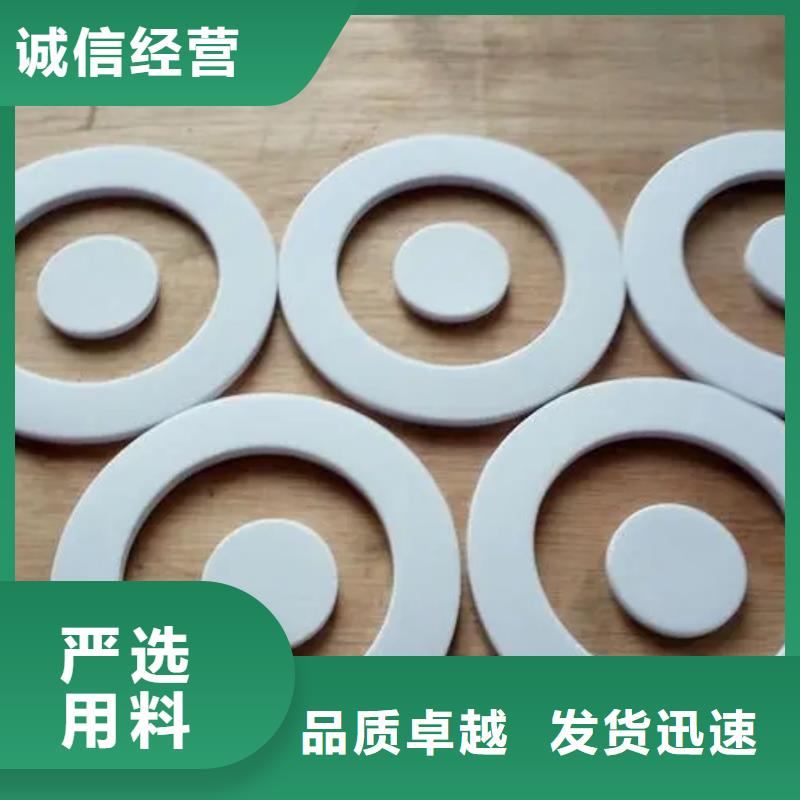 硅胶垫杀菌锅塑料隔板厂家精心打造工厂现货供应