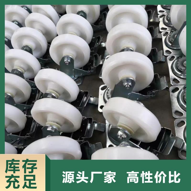 尼龙轮聚氨酯制品厂家商家本地制造商