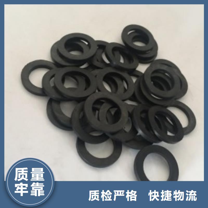 橡胶垫-【硅胶管】真材实料经验丰富品质可靠