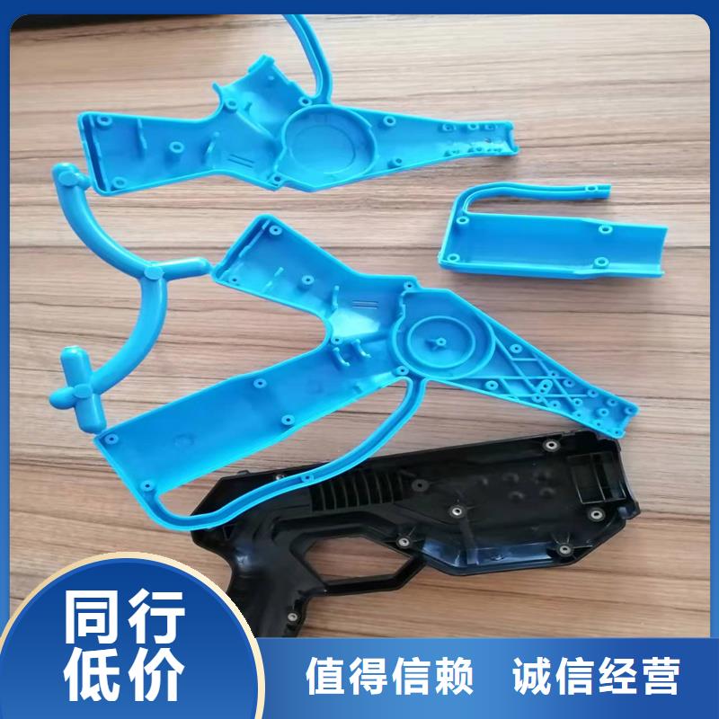 注塑产品[氟胶条]不只是质量好产品优势特点
