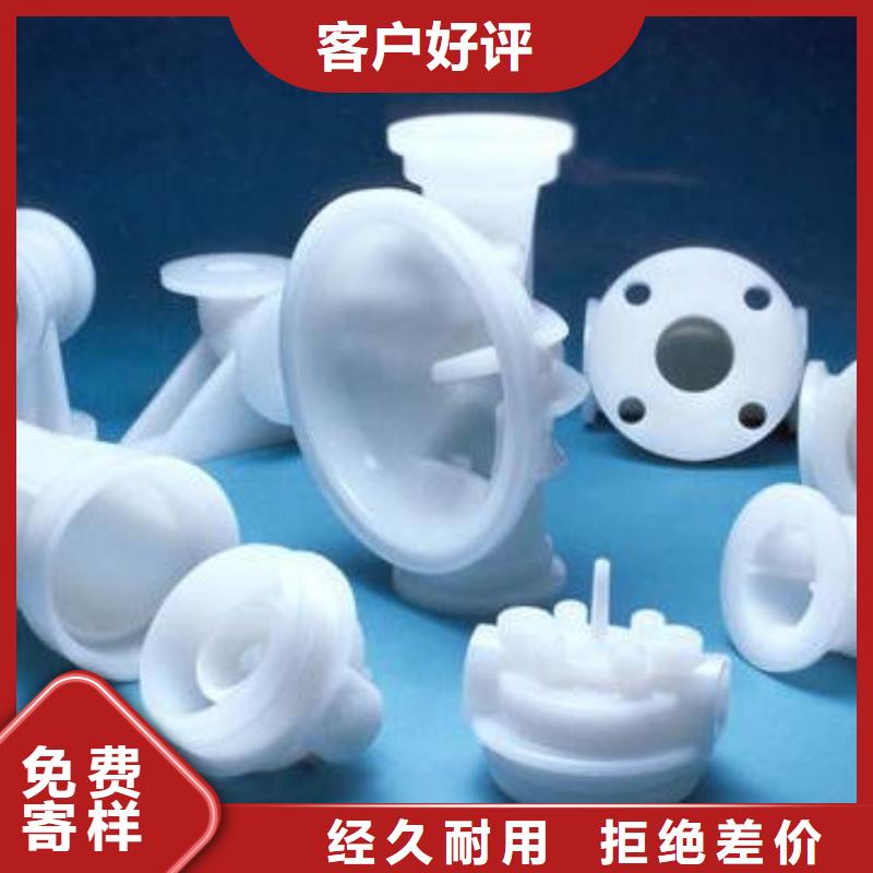 注塑产品打不满怎么解决还是我们品质好客户信赖的厂家