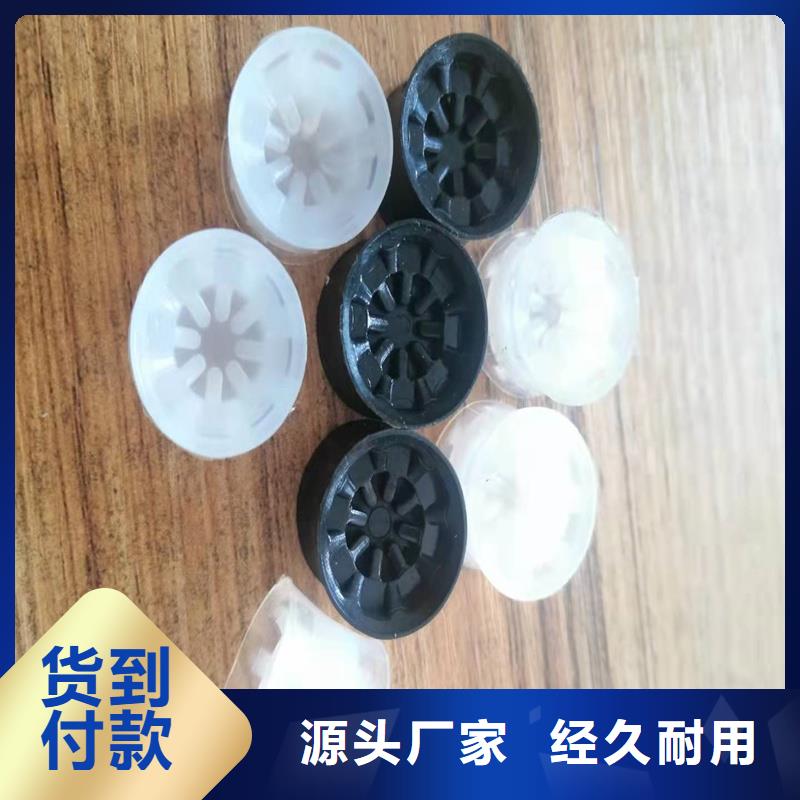 注塑产品【氟胶条】口碑好实力强市场行情