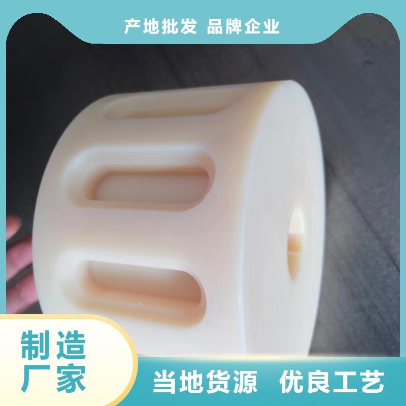 注塑产品尼龙齿轮源厂直销当地生产厂家