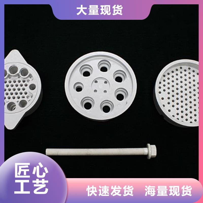 【注塑产品[金属软管]源头厂家】真材实料诚信经营