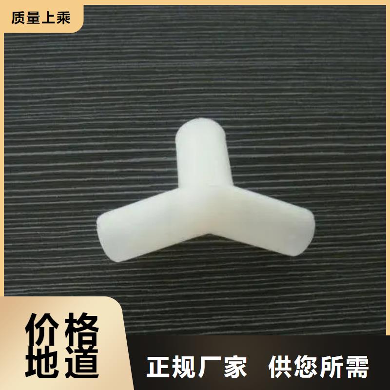 注塑产品尺寸大小调试技巧厂家-值得信赖工程施工案例