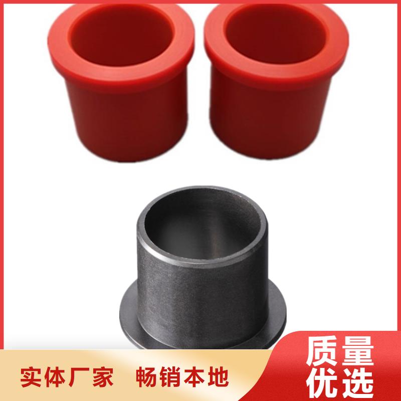 尼龙套尼龙轮价格地道同城生产商