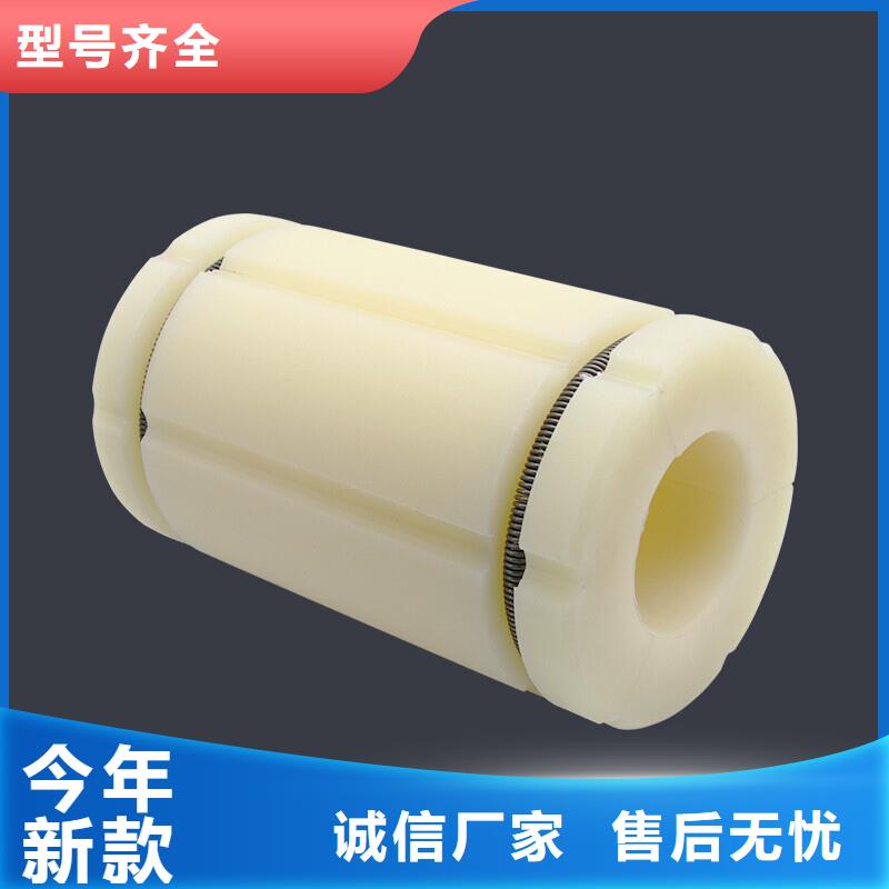 尼龙套硅胶密封条厂家厂家批发价保质保量