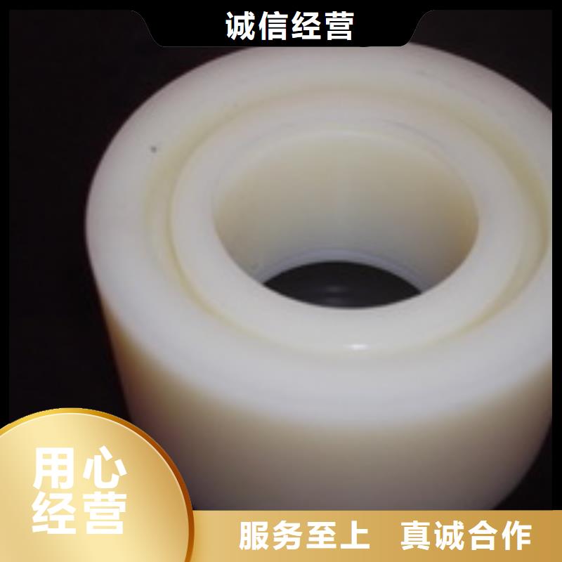 尼龙套【氟胶条】用途广泛当地经销商