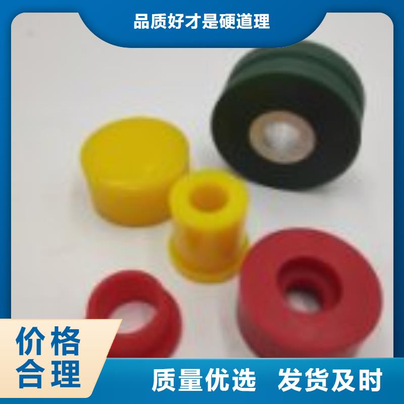 发货及时的聚氨酯制品属于什么行业类别基地国标检测放心购买