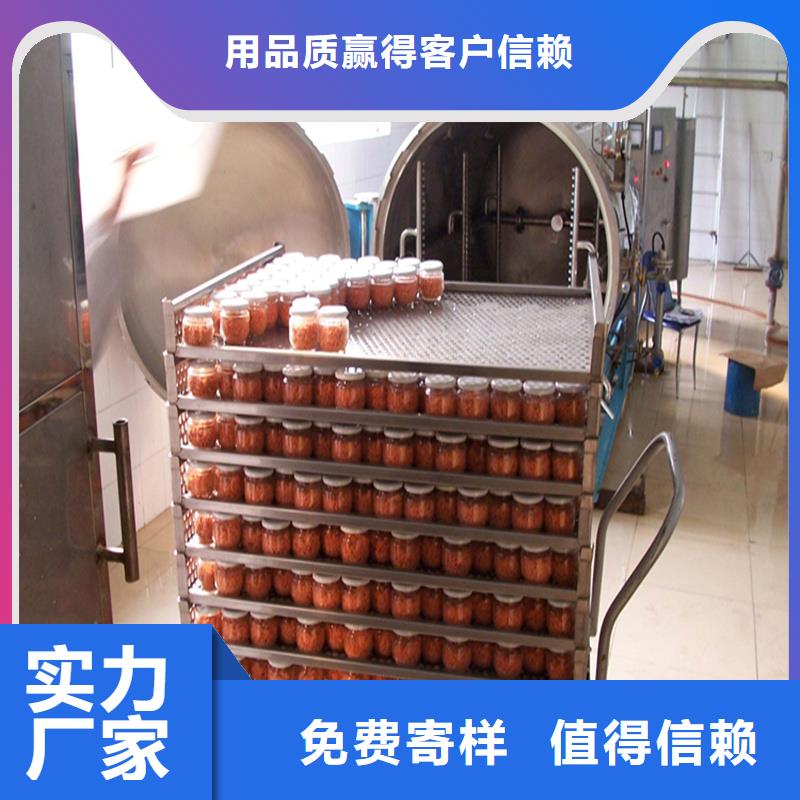 杀菌锅塑料垫板氟胶垫厂家供货及时源头工厂量大优惠