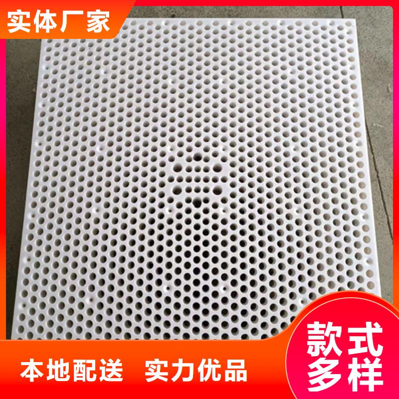 杀菌锅塑料垫板有毒吗厂家价格低产地工厂