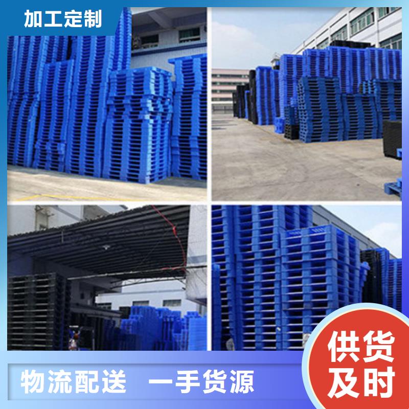 杀菌锅塑料垫板橡胶制品厂家售后无忧品质优选