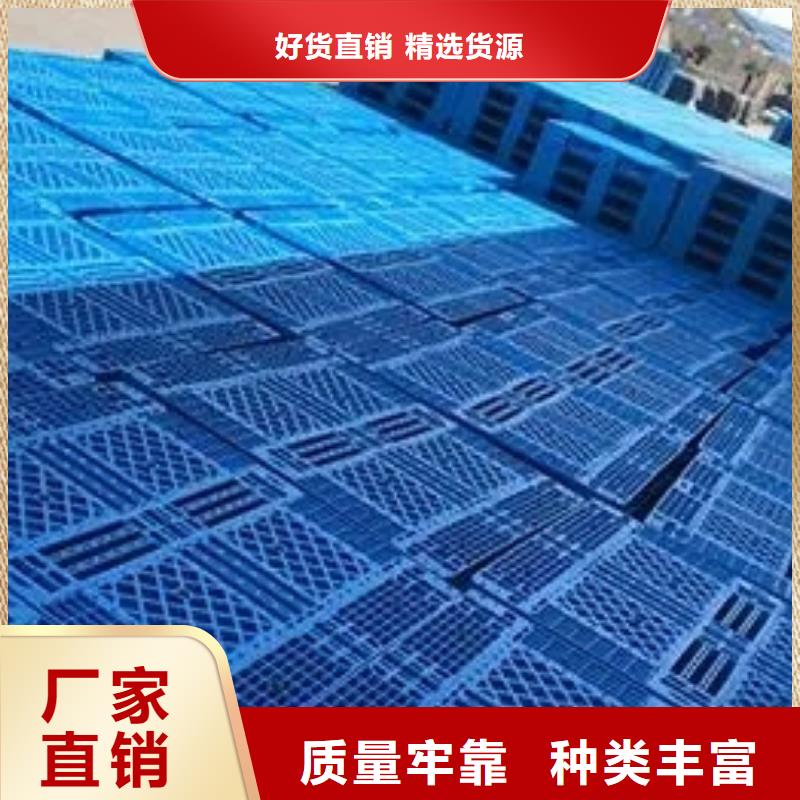 货车塑料垫板品牌保证本地服务商
