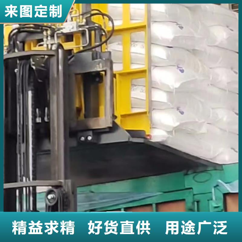 叉车推拉器塑料滑板尼龙轮闪电发货精选好货