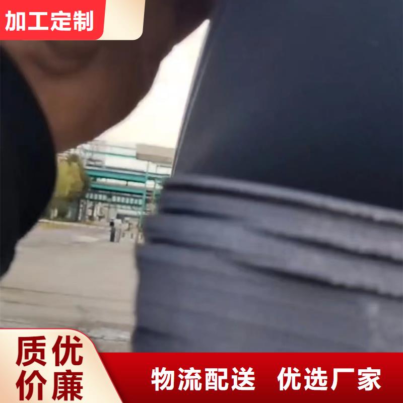 【叉车推拉器塑料滑板】硅胶密封条品质保障售后无忧当地货源