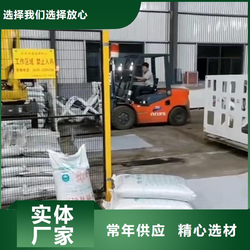 【叉车推拉器塑料滑板】杀菌锅塑料隔板厂家本地配送诚信经营质量保证