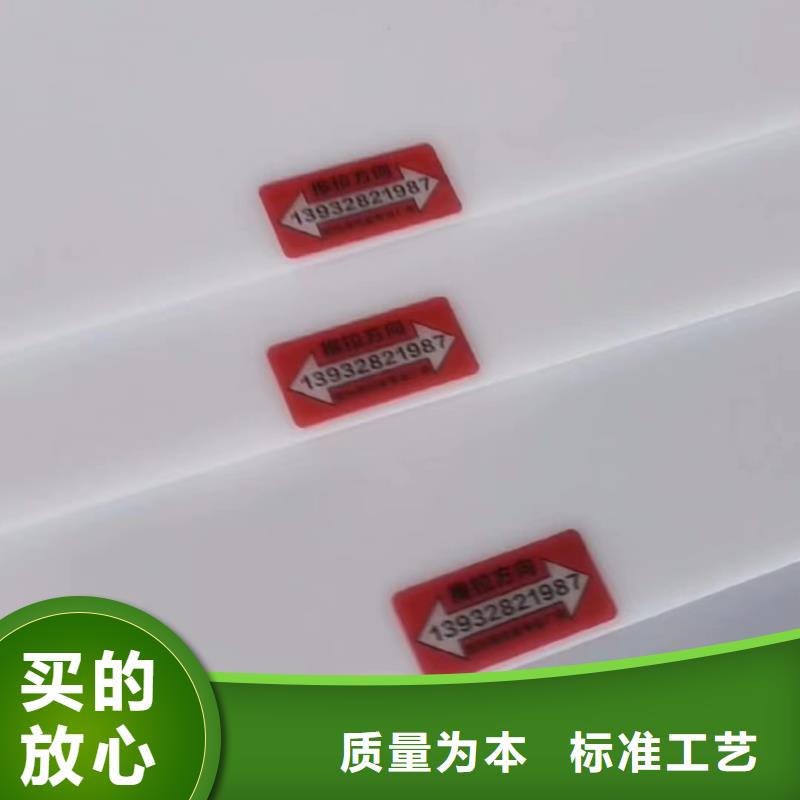 叉车推拉器塑料滑板硅橡胶垫源头实体厂商当地货源