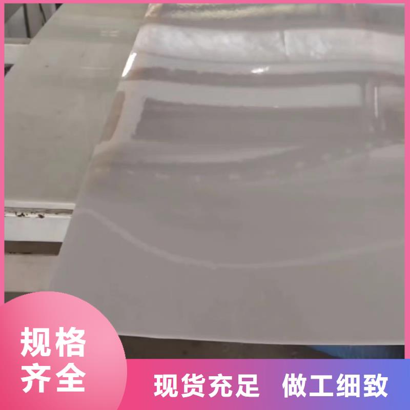 叉车推拉器塑料滑板-氟胶条今日价格真正让利给买家