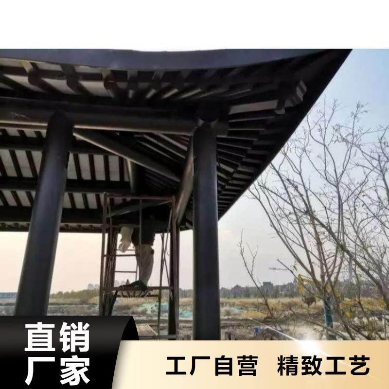 铝合金古建【金属】雨水槽本地厂家值得信赖甄选好物