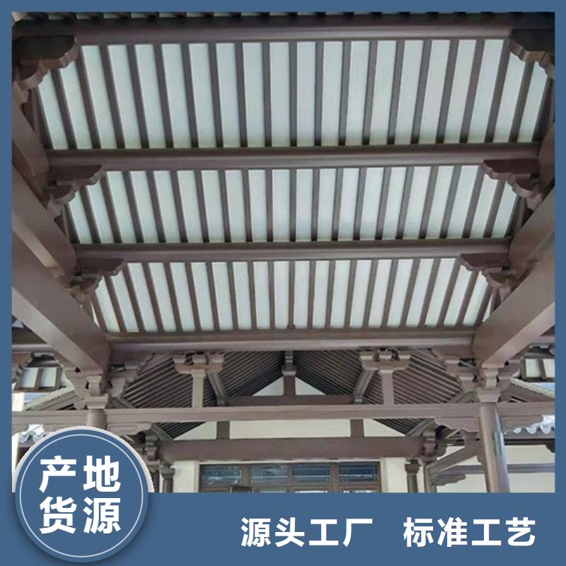 铝合金古建铝合金檐沟严谨工艺多种优势放心选择