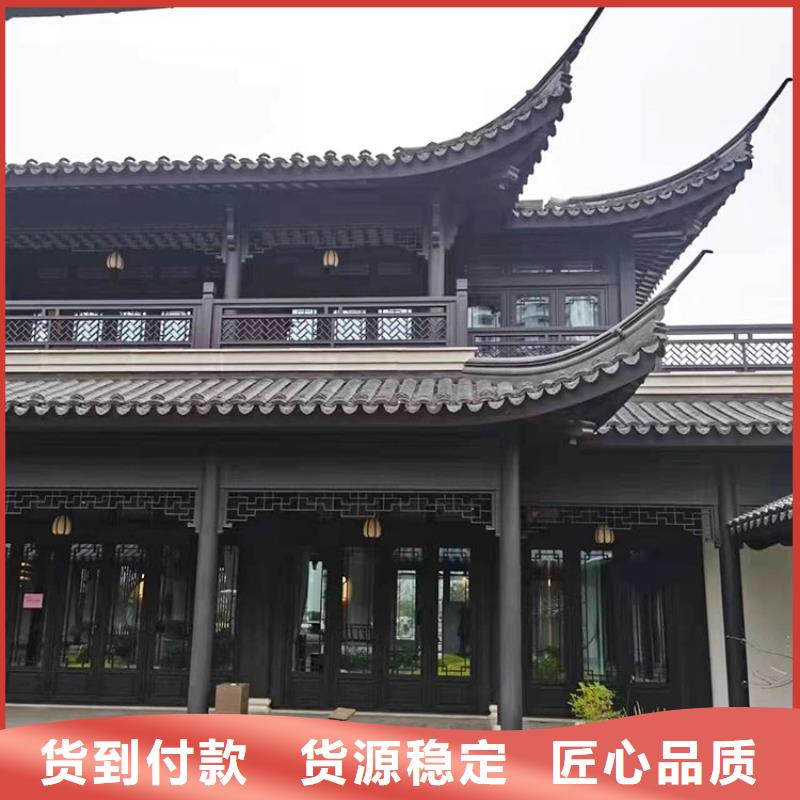 铝合金古建大口径彩铝下水管无中间商厂家直销可零售可批发