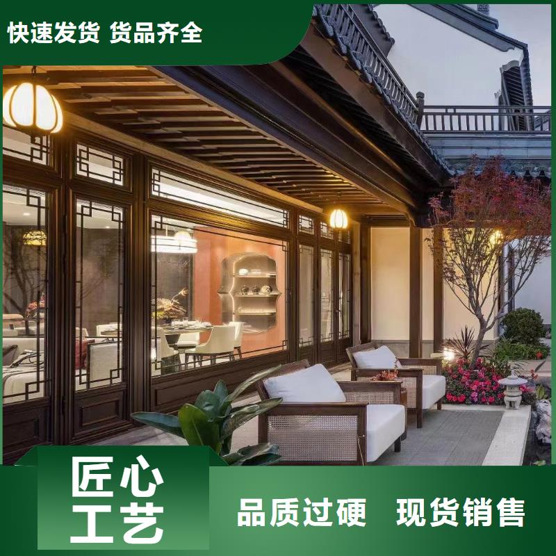 铝合金古建耐高温金属檐沟安装简单本地生产厂家